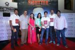 Sonalee Kulkarni, Sachin Khedekar, Amey Wagh at Shutter music launch in Mumbai on 25th June 2015